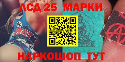 синтетический гашиш Среднеуральск