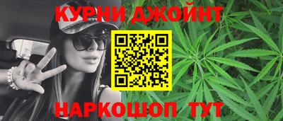 соль ск Ставрополь