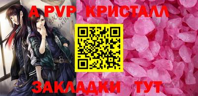 синтетический гашиш Среднеуральск