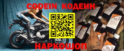 соль ск Ставрополь
