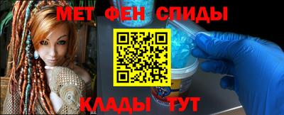 синтетический гашиш Среднеуральск