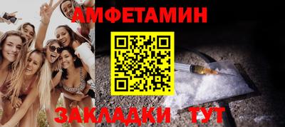 синтетический гашиш Среднеуральск