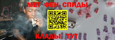 синтетический гашиш Среднеуральск