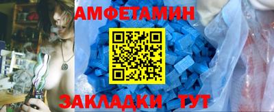синтетический гашиш Среднеуральск