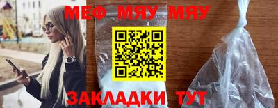 синтетический гашиш Среднеуральск
