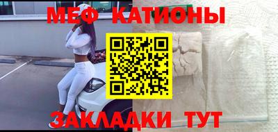 синтетический гашиш Среднеуральск