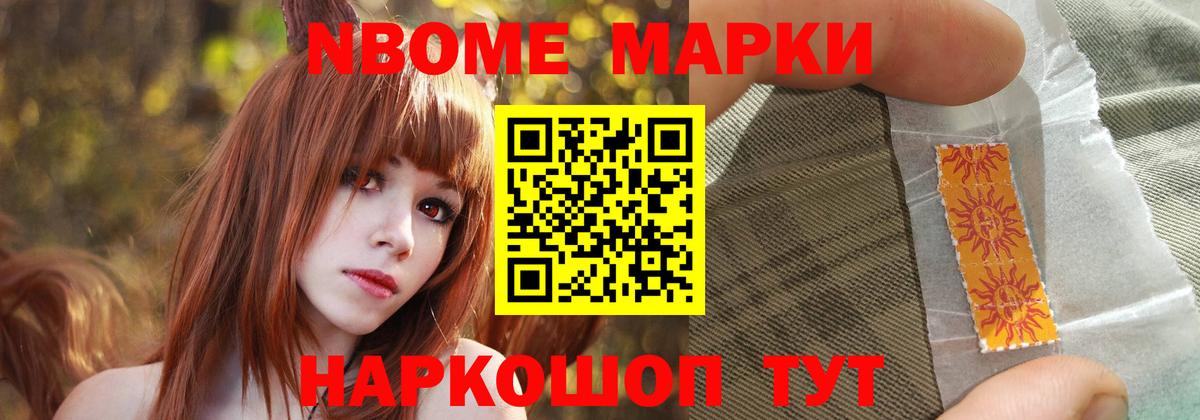 LSD-25 экстази кислота  Лсд 25 экстази ecstasy  Вход с VPN  Нурлат 